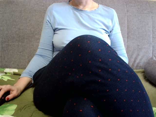 Sevilay's BongaCams show and profile