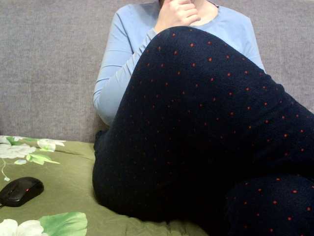 Sevilay's BongaCams show and profile