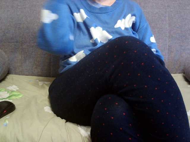 sevilay live sex show