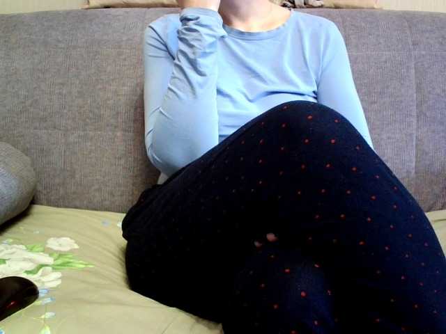 Sevilay's BongaCams show and profile