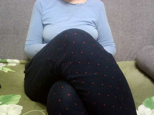 Sevilay's BongaCams show and profile