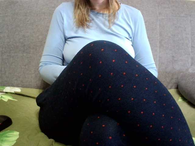 Sevilay's BongaCams show and profile