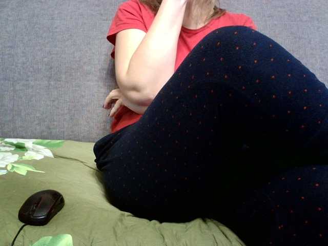 Sevilay's BongaCams show and profile