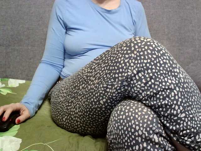 Sevilay's BongaCams show and profile