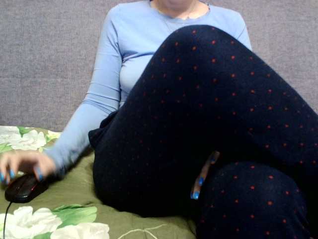 Sevilay's BongaCams show and profile