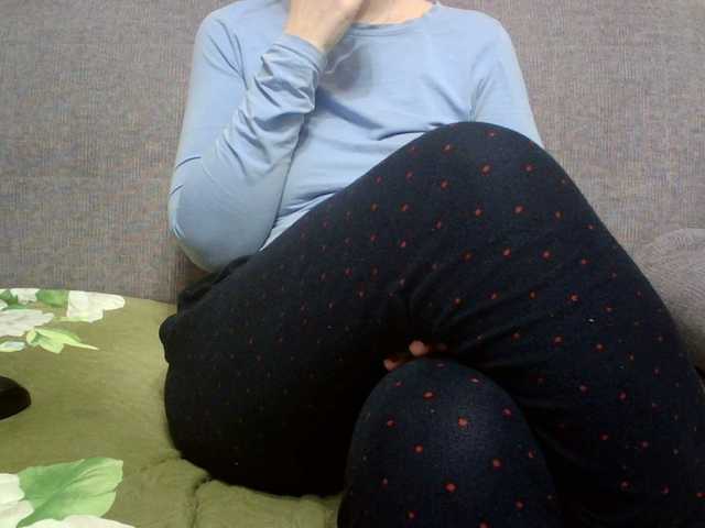 Sevilay's BongaCams show and profile