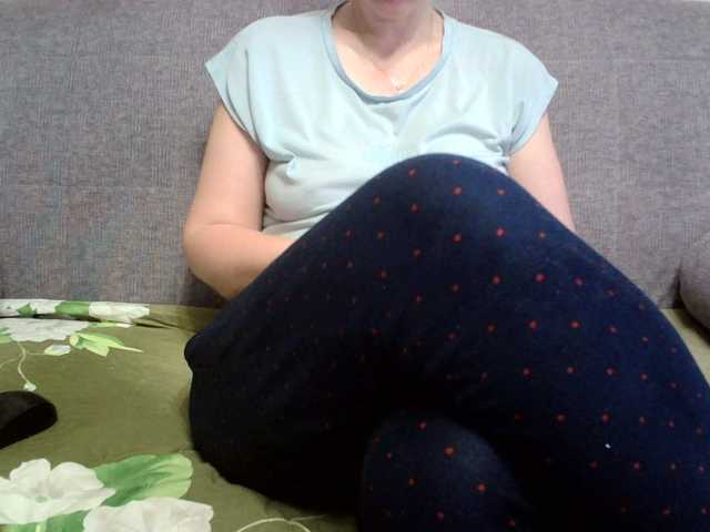 Sevilay's BongaCams show and profile