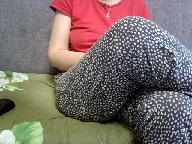 Sevilay's BongaCams show and profile