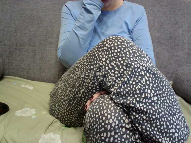 Sevilay's BongaCams show and profile