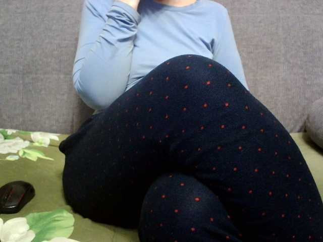 Sevilay's BongaCams show and profile