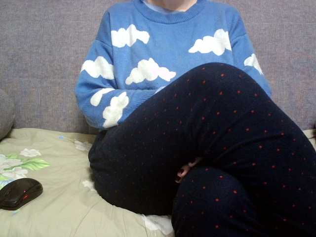 sevilay live sex show