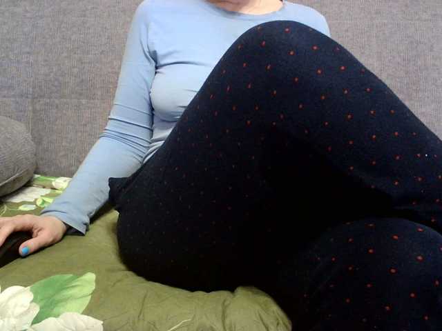 Sevilay's BongaCams show and profile