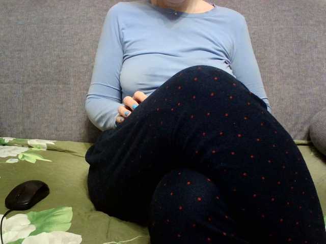 Sevilay's BongaCams show and profile