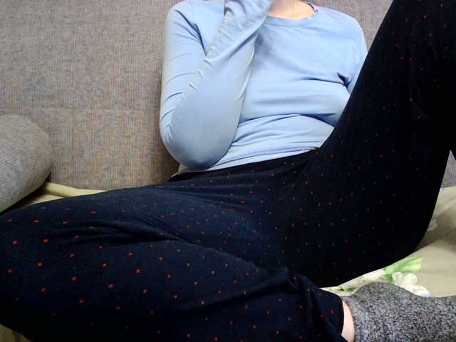 Sevilay's BongaCams show and profile