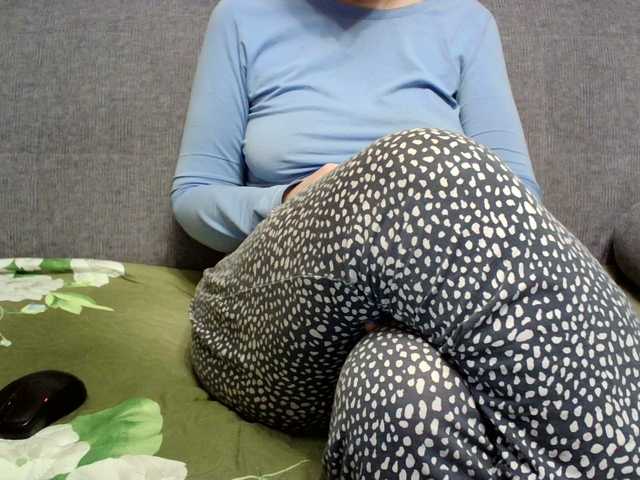 Sevilay's BongaCams show and profile