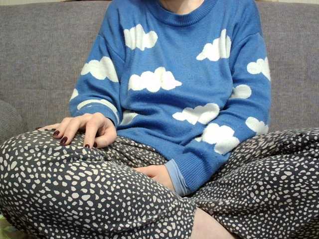 Sevilay's BongaCams show and profile