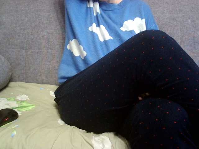 Sevilay's BongaCams show and profile