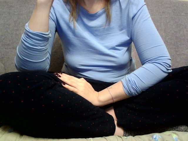 Sevilay's BongaCams show and profile