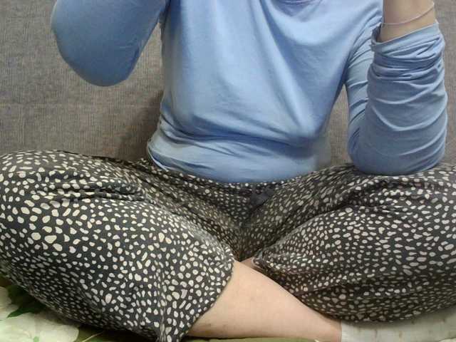 Sevilay's BongaCams show and profile