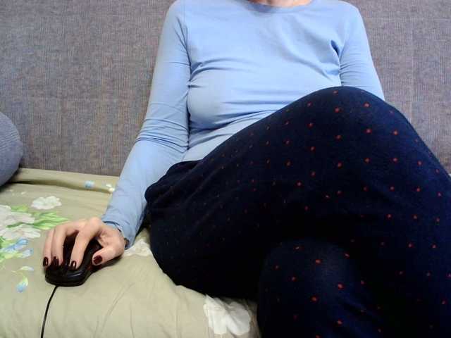 Sevilay's BongaCams show and profile