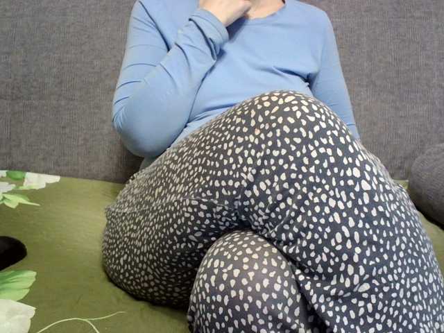 Sevilay's BongaCams show and profile