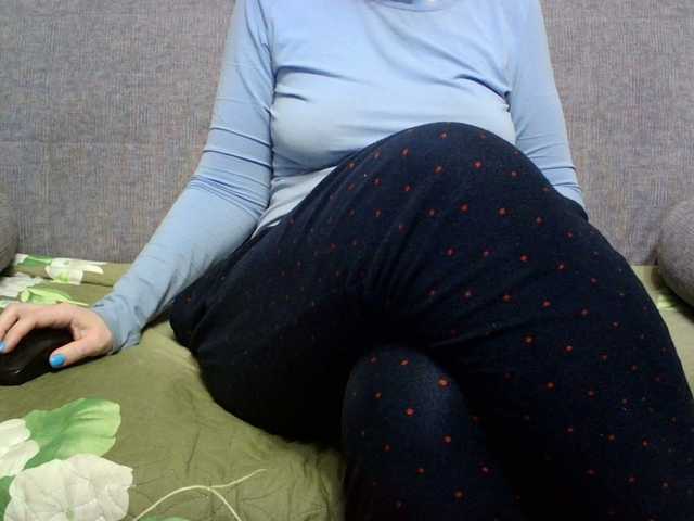 Sevilay's BongaCams show and profile