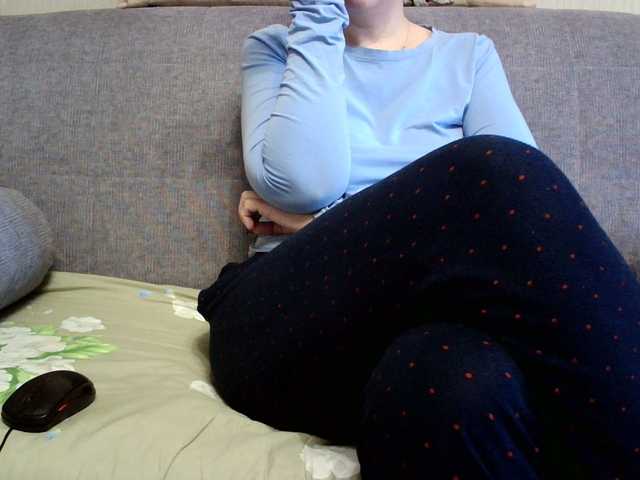 Sevilay's BongaCams show and profile