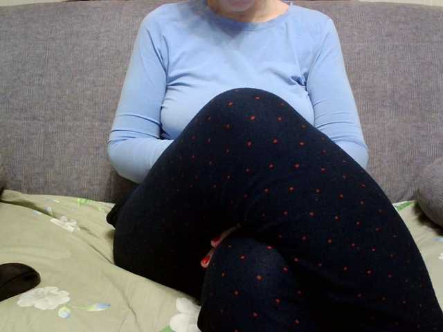 Sevilay's BongaCams show and profile