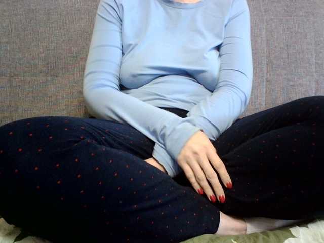 Sevilay's BongaCams show and profile