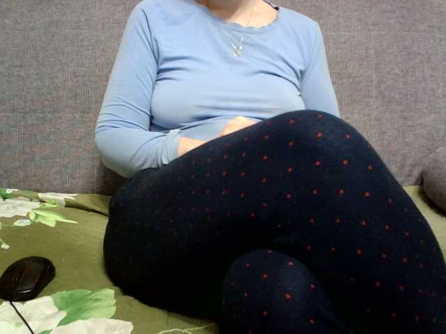 Sevilay's BongaCams show and profile