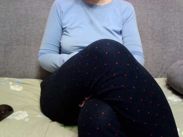 Sevilay's BongaCams show and profile