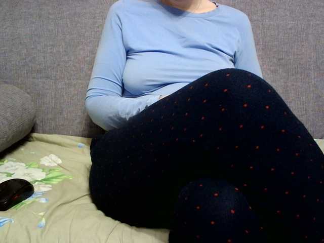 Sevilay's BongaCams show and profile