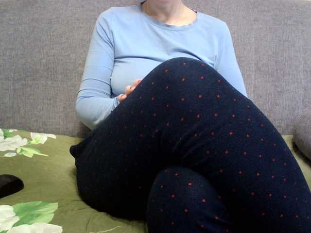 Sevilay's BongaCams show and profile