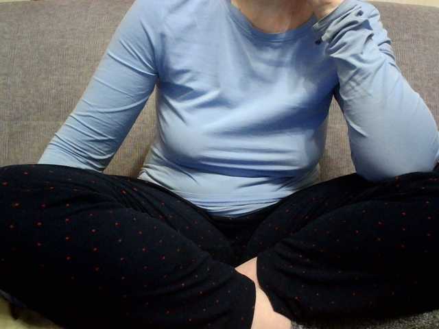 Sevilay's BongaCams show and profile