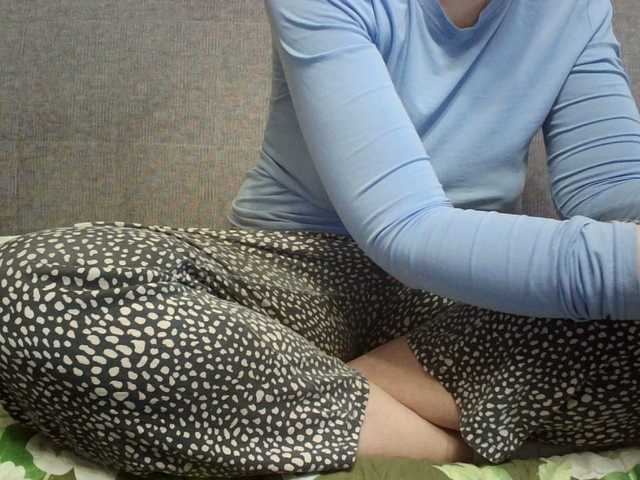 Sevilay's BongaCams show and profile