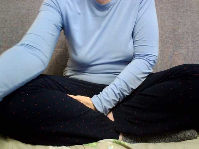 Sevilay's BongaCams show and profile