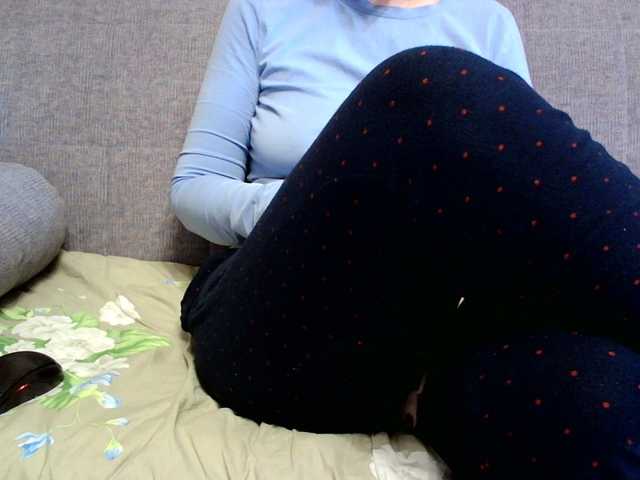 Sevilay's BongaCams show and profile