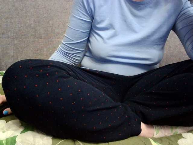 Sevilay's BongaCams show and profile