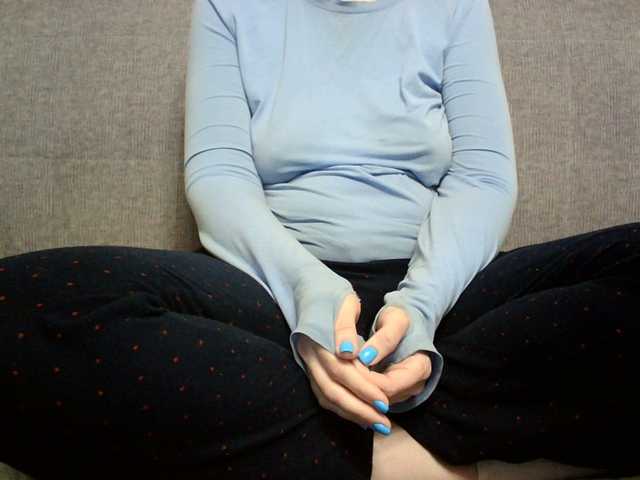 Sevilay's BongaCams show and profile