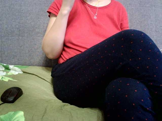 Sevilay's BongaCams show and profile