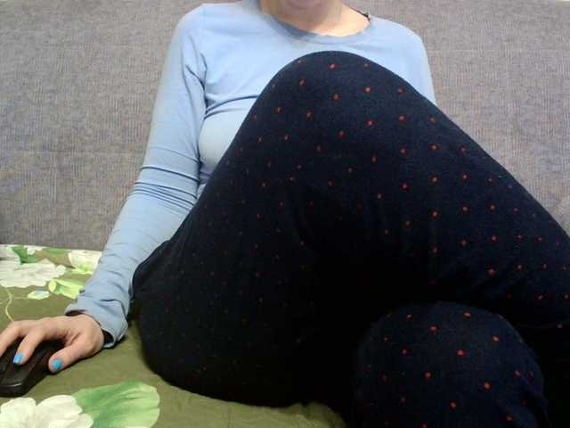 Sevilay's BongaCams show and profile