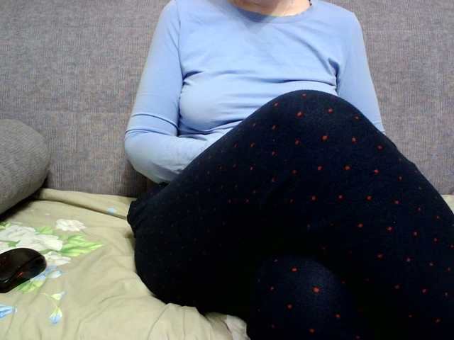 Sevilay's BongaCams show and profile