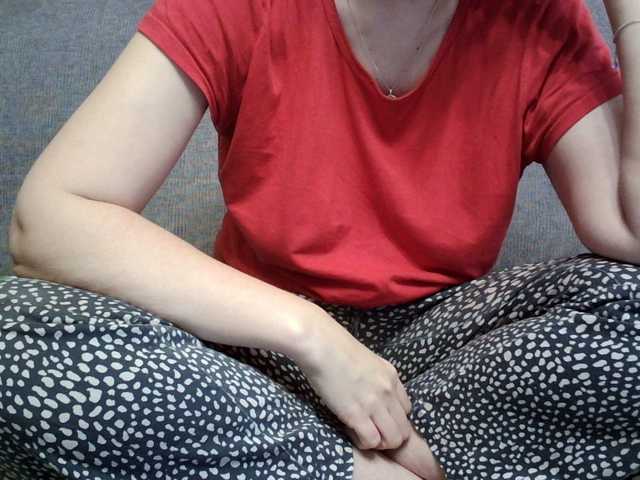 Sevilay's BongaCams show and profile