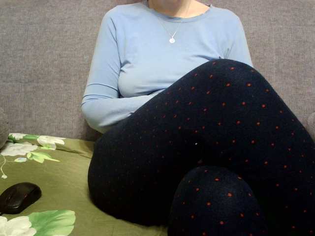 Sevilay's BongaCams show and profile