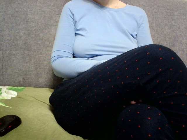 Sevilay's BongaCams show and profile