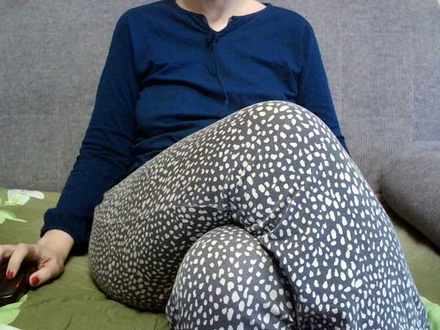 Sevilay's BongaCams show and profile