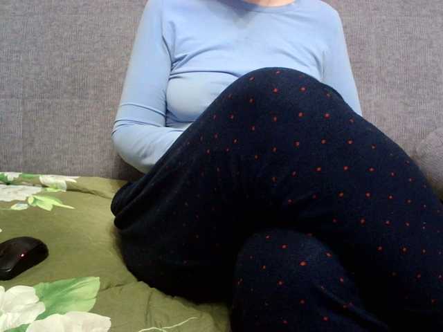 Sevilay's BongaCams show and profile