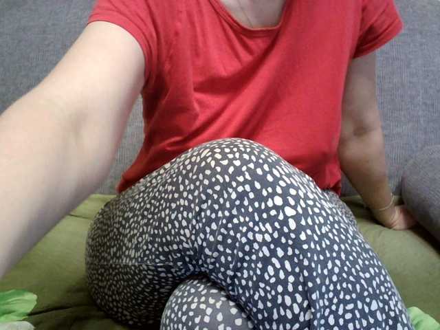 Sevilay's BongaCams show and profile