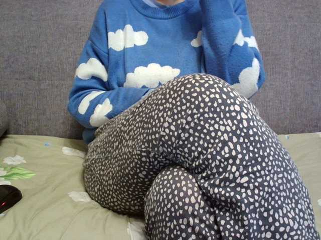 Sevilay's BongaCams show and profile