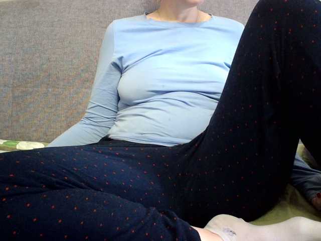 Sevilay's BongaCams show and profile